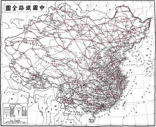 Figure 2. Sun Yat-sen’s plan for a national railway system. The railroads are marked in a vivid red. Credit: (Sun Citation1922).